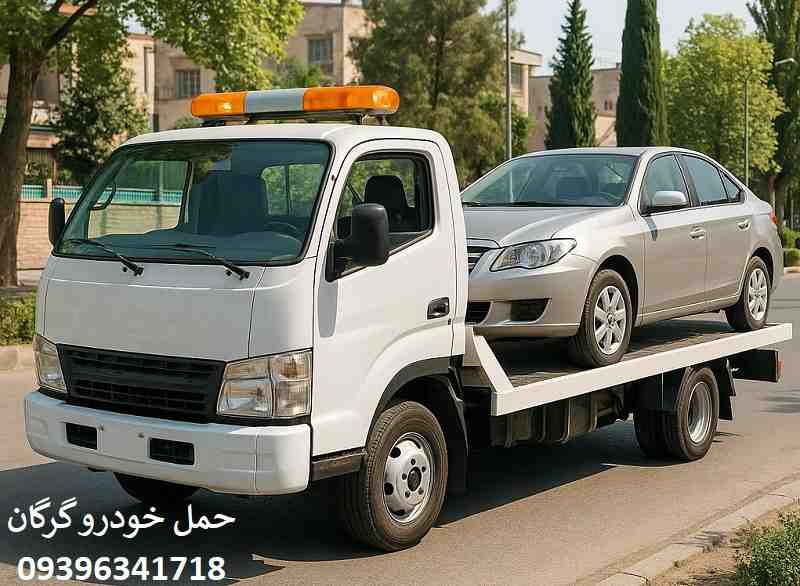حمل خودرو در گرگان